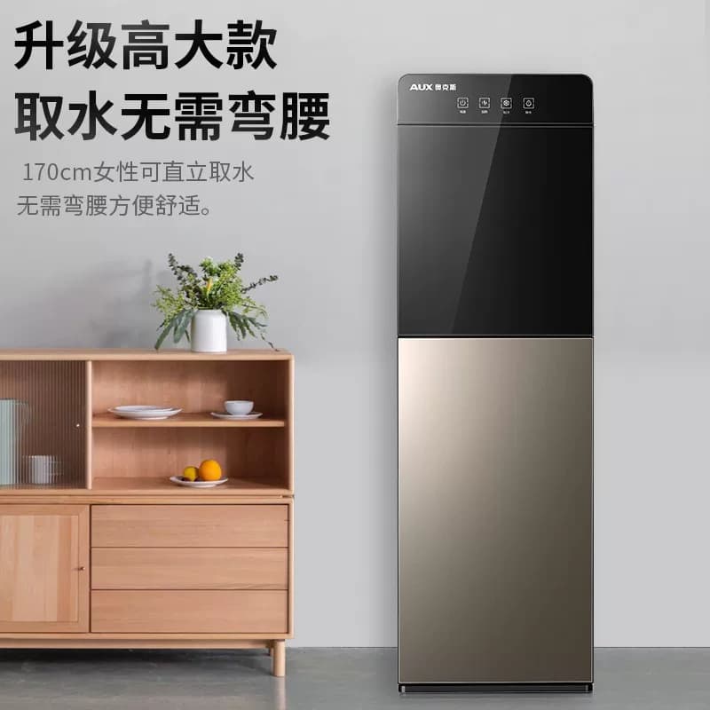 奥克斯饮水机下置水桶立式家用全自动智能制冷热两用小型宿舍新款 - 缩略图3