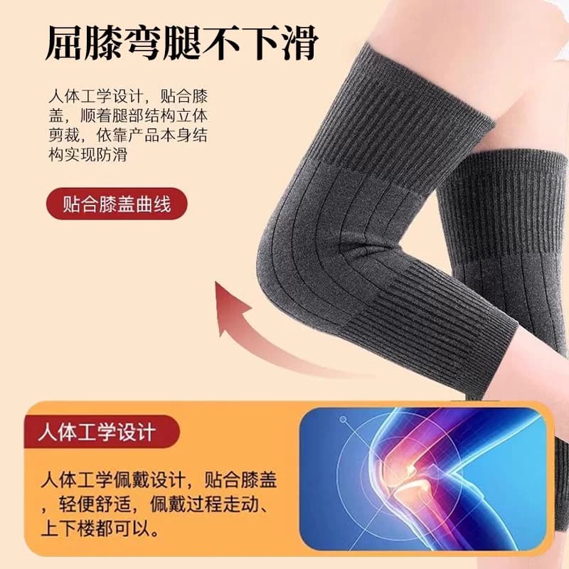 南极人羊绒护膝盖保暖老寒腿男女士中老年人漆关节防寒加厚护腿套 - 缩略图2