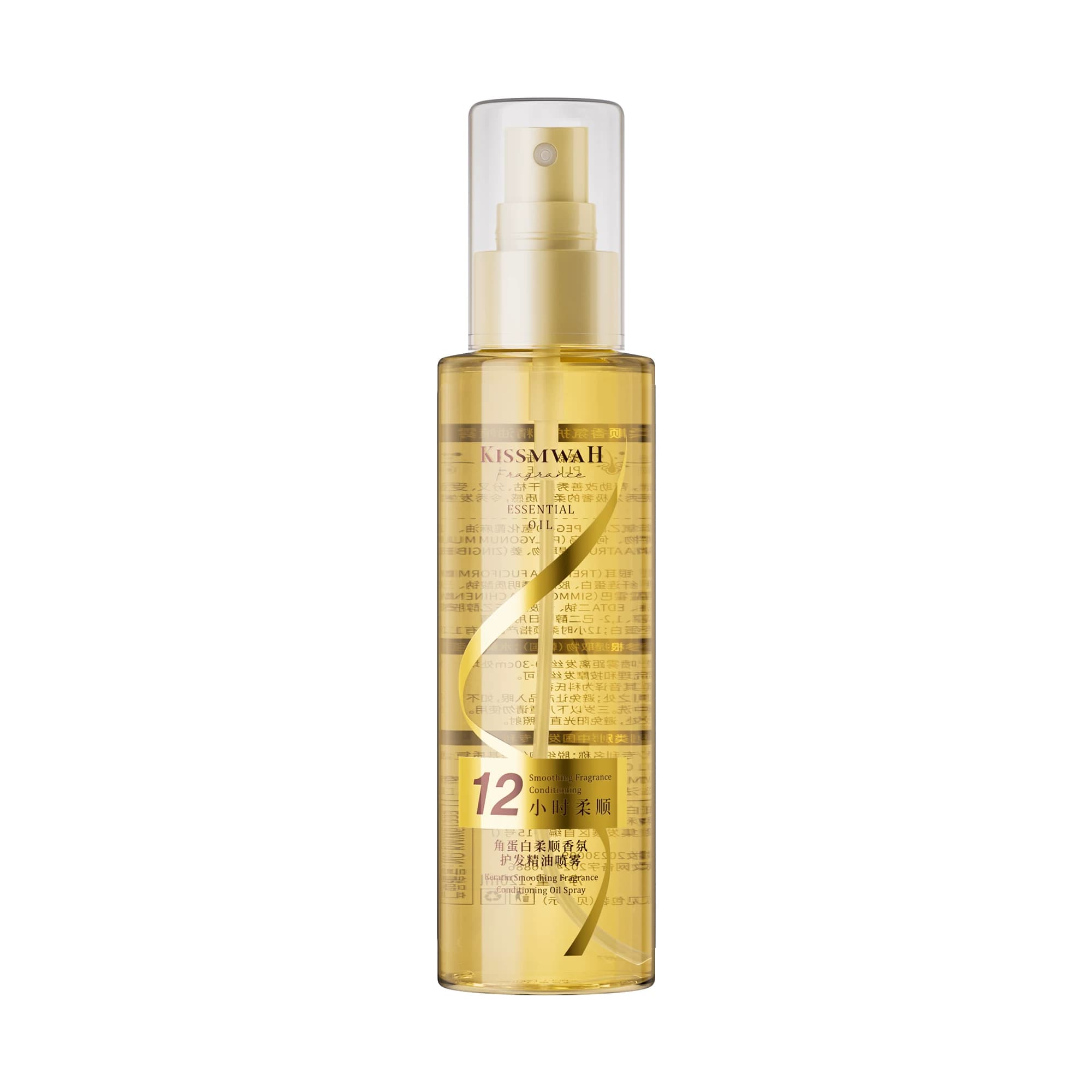 KISSMWAH角蛋白柔顺香氛护发精油喷雾细腻顺滑不油腻减少干枯毛躁 - 缩略图5