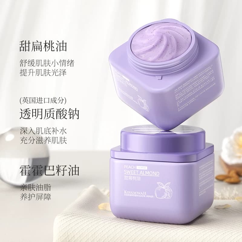 KISSMWAH山茶花修护紧致精油磨砂膏甜扁桃深层清洁去角质改善肌肤 - 缩略图5