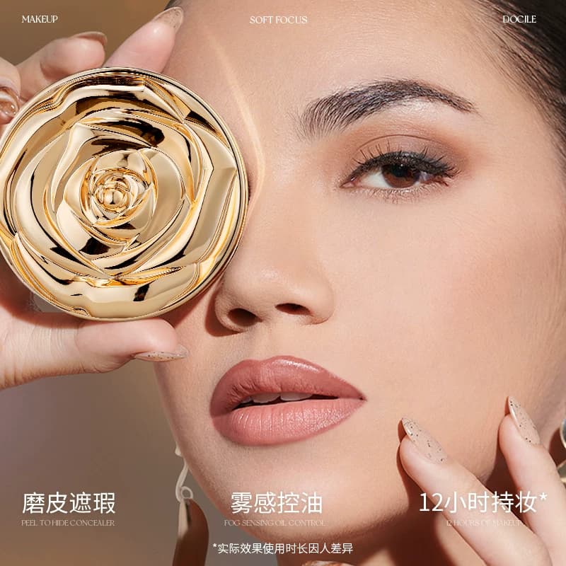 黑金玫瑰光感定制底妆组合气垫保湿控油遮瑕持久不脱妆女提亮肤色 - 缩略图3