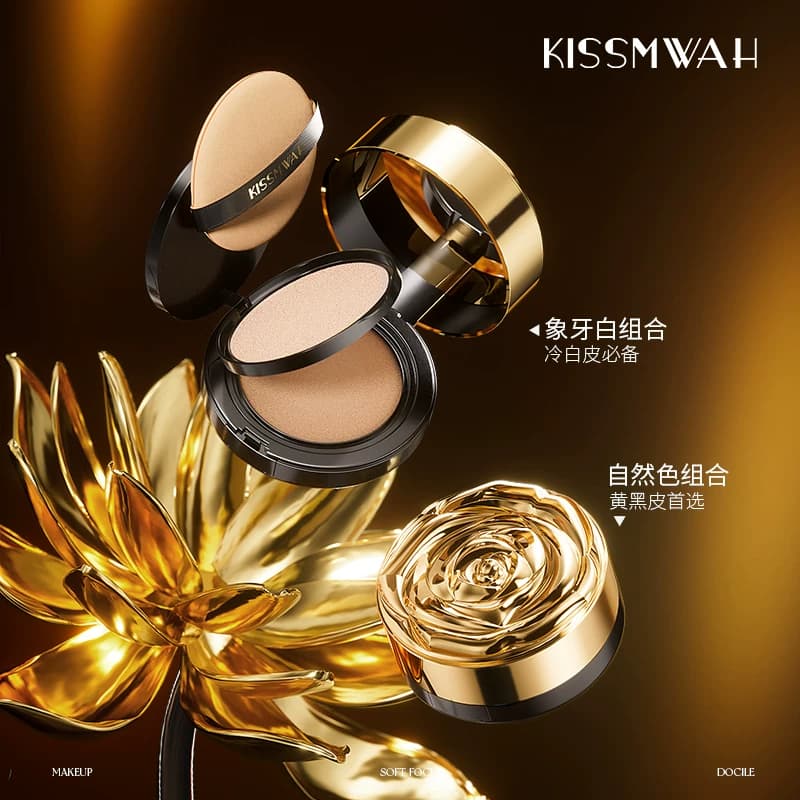 黑金玫瑰光感定制底妆组合气垫保湿控油遮瑕持久不脱妆女提亮肤色 - 缩略图2