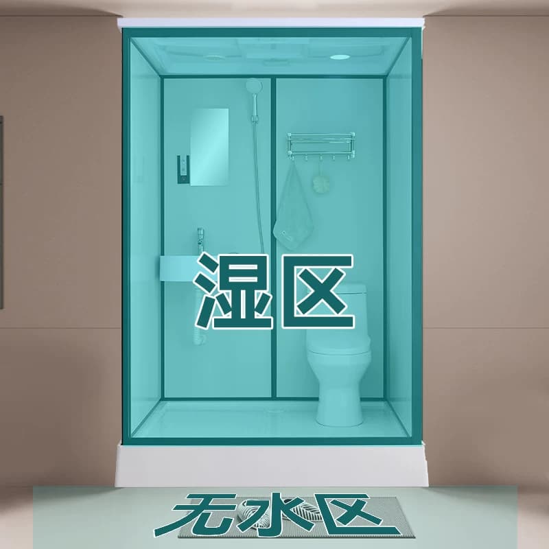 淋浴房一体式整体卫生间成品家用浴室集成厕所马桶房洗澡间卫浴房 - 缩略图2