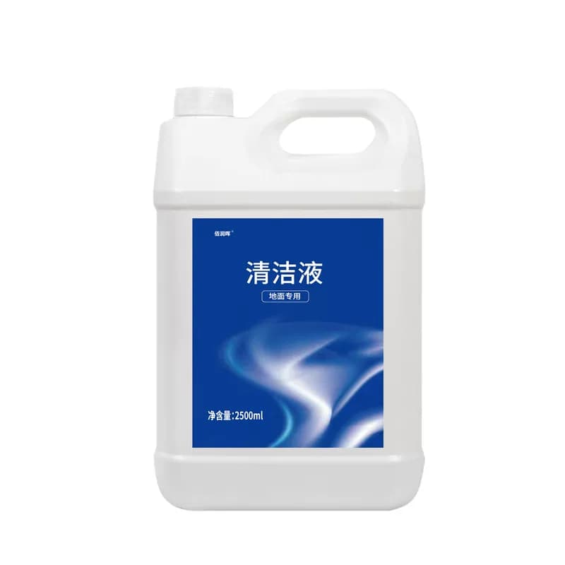 适配追觅洗地机清洁剂扫地机器人地面清洁液去污拖地宝地板清洗液 - 缩略图5