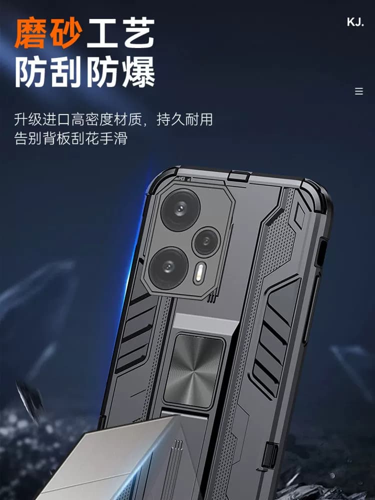 适用红米note12手机壳防摔Redmi Note12Turbo保护套NOTE12TPRO外壳+极速探索版十二磁吸车载一体竖屏支架全包 - 缩略图4