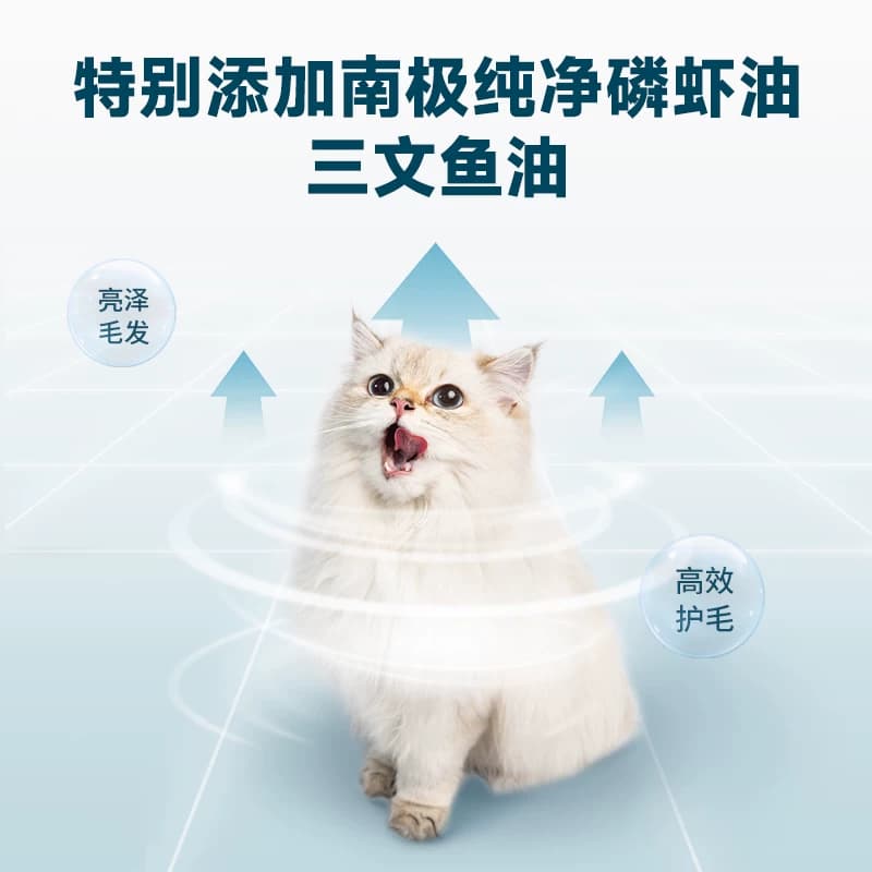 鲜朗全价主食猫条营养全价幼猫零食湿粮无添加补水正品官方旗舰店 - 缩略图5