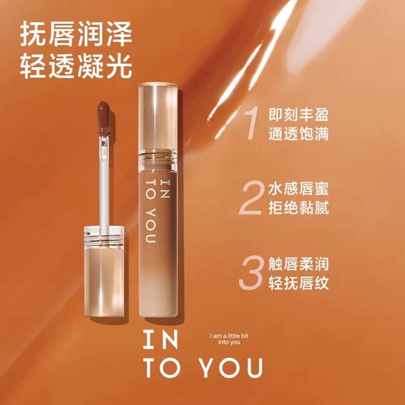 INTOYOU甜漾唇蜜水光口红小众唇彩显白 - 缩略图3