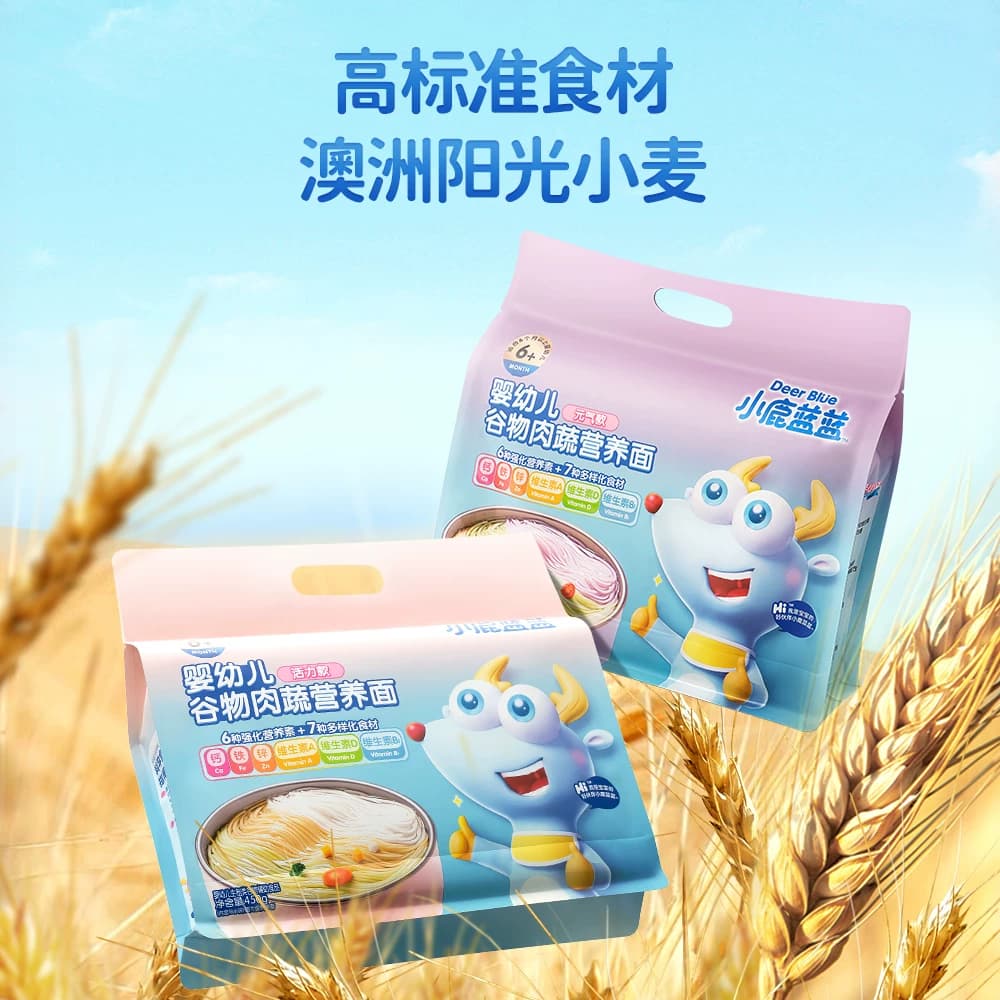 小鹿蓝蓝婴儿面条6月+宝宝辅食无添加盐儿童谷蔬肉营养面线蝴蝶面 - 缩略图5