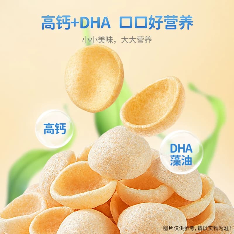 小鹿蓝蓝DHA高钙真虾片虾条磨牙酥脆饼干儿童非油炸烘焙宝宝零食 - 缩略图3