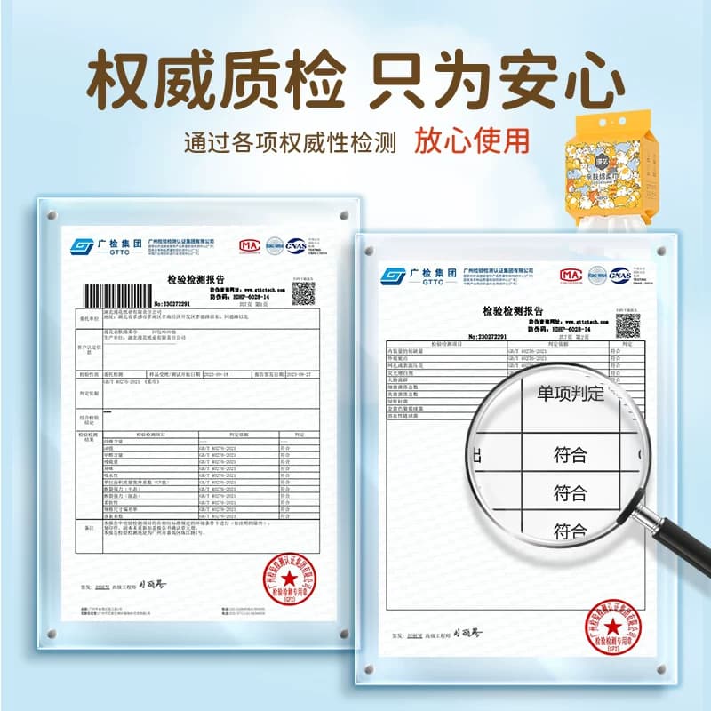 漫花洗脸巾一次性可两用柔巾加厚可擦脸洁面纸巾官旗正品QQ - 缩略图3