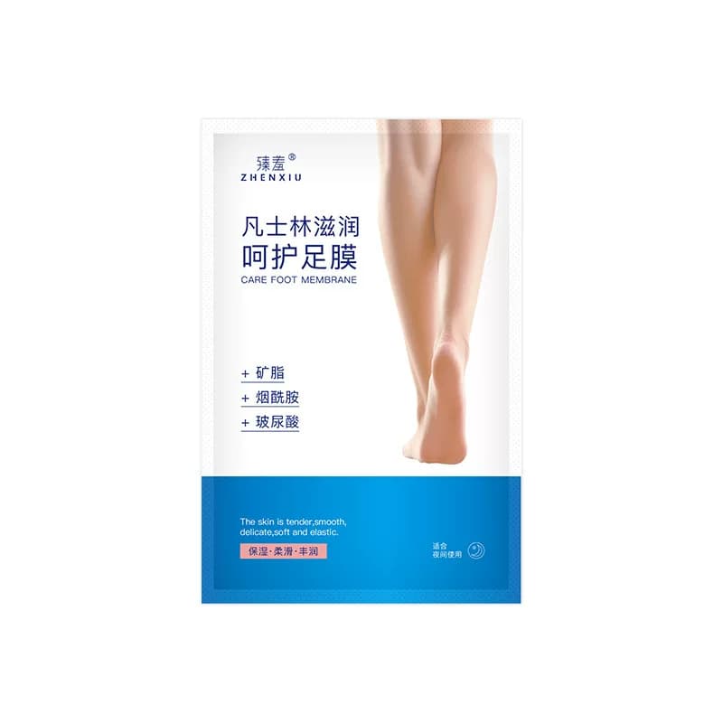 凡士林足膜5袋x40ml=10片滋润保湿防干裂淡化老茧细纹角质优品 - 缩略图5