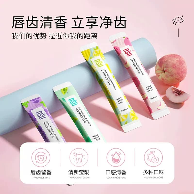 水果清爽便携漱口水约会清新口气洁净不同口味V - 缩略图3