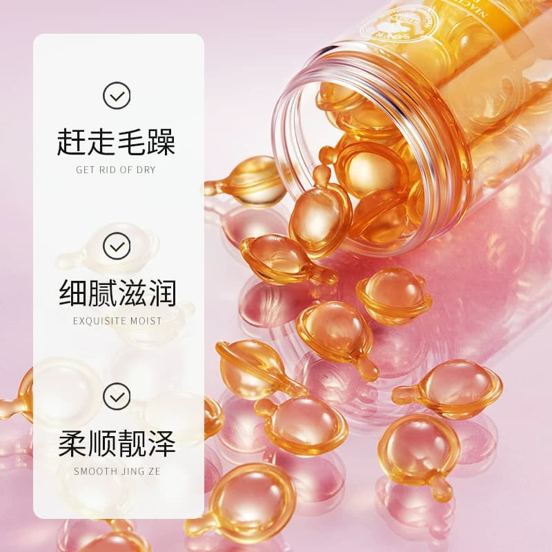 曦雨玫瑰百花芳香护发靓泽光滑倍润呵护清爽柔顺护发精油A - 缩略图4