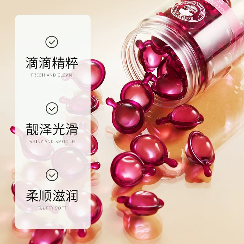 曦雨玫瑰百花芳香护发靓泽光滑倍润呵护清爽柔顺护发精油A - 缩略图3