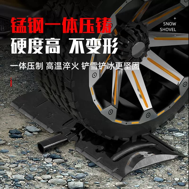 大号除雪铲户外推雪铲子板粮食雪橇神器清雪锹锨扫雪玉米推子铲 - 缩略图2