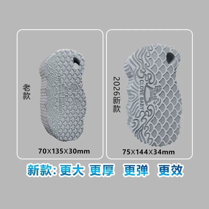 加厚儿童搓澡巾洗澡海绵搓泥宝搓澡神器男女通用去角质浴室用品 - 缩略图3