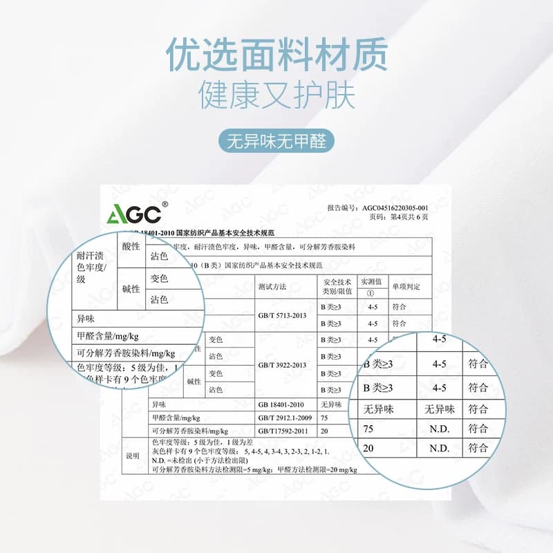 儿童舞蹈袜春秋连裤袜加绒秋冬女童加厚打底裤薄绒超薄白色黑色 - 缩略图3