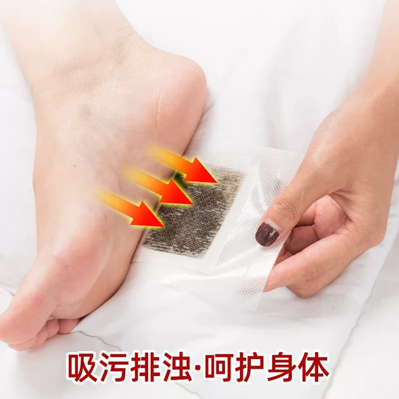老北京艾草足贴除湿生姜艾草助睡眠脚底贴艾叶 - 缩略图2