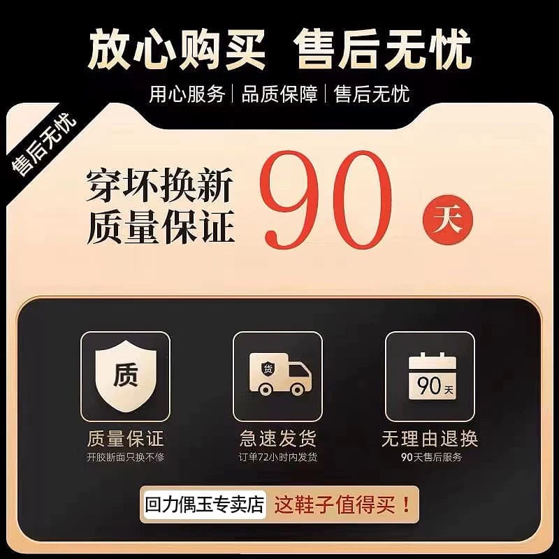 回力男鞋夏季透气休闲软底工作鞋懒人一脚蹬运动户外旅游阿甘板鞋 - 缩略图5