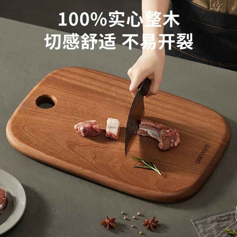 咚西乌檀木整木菜板家用抗菌防霉小案板实木切菜板婴儿水果粘砧板 - 缩略图4