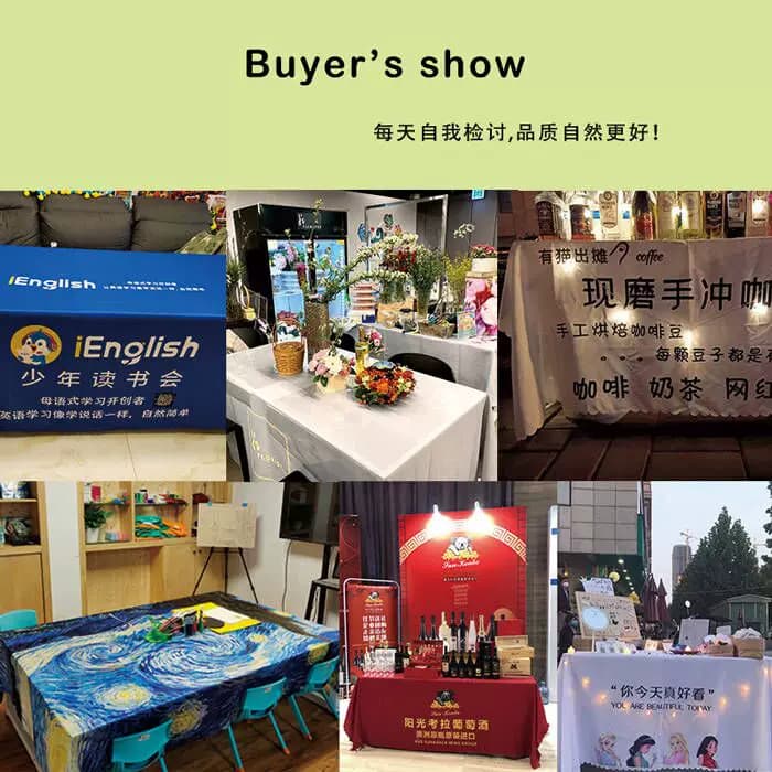 桌布定制LOGO印刷宣传广告地摊布艺摆摊展会桌布订做纯色会议桌布 - 缩略图3