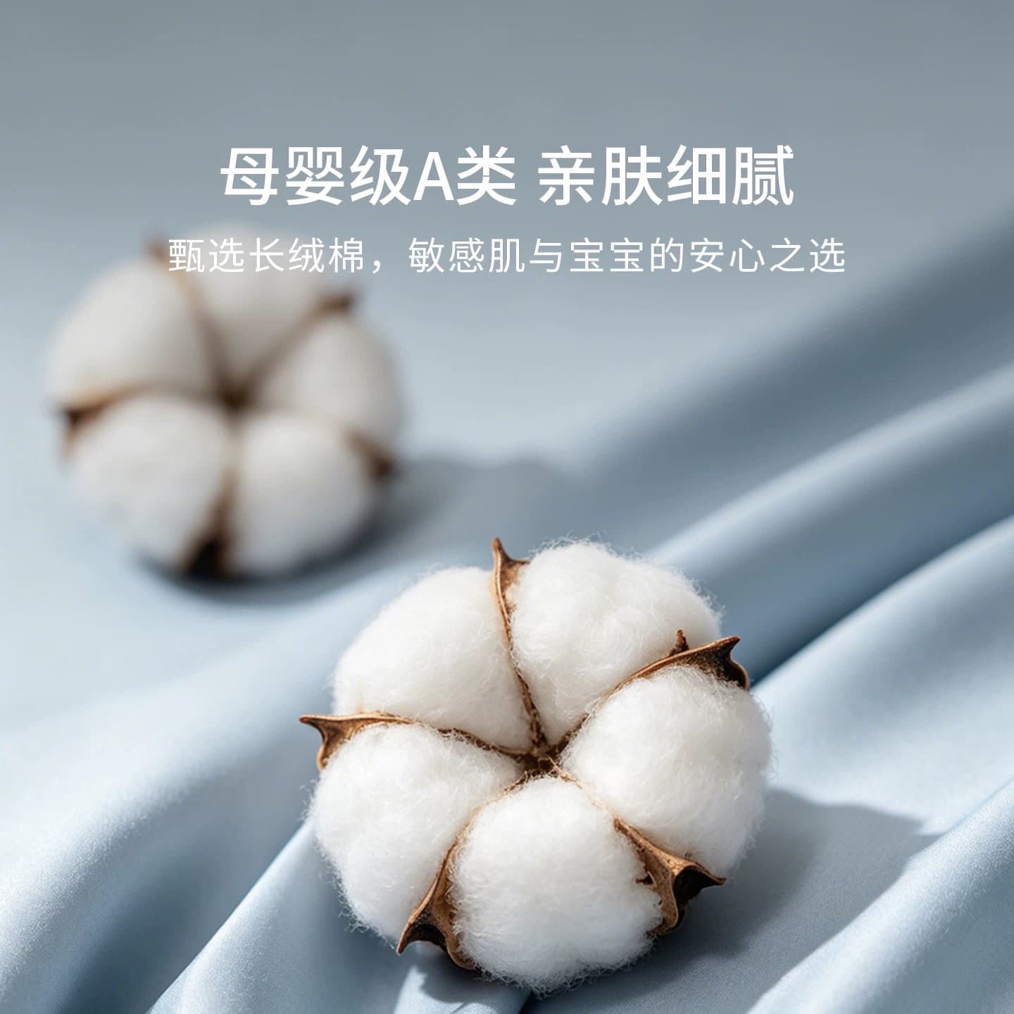 本初防螨枕套单支装新疆长绒棉酒店枕芯套全棉纯棉儿童枕头套 - 缩略图3