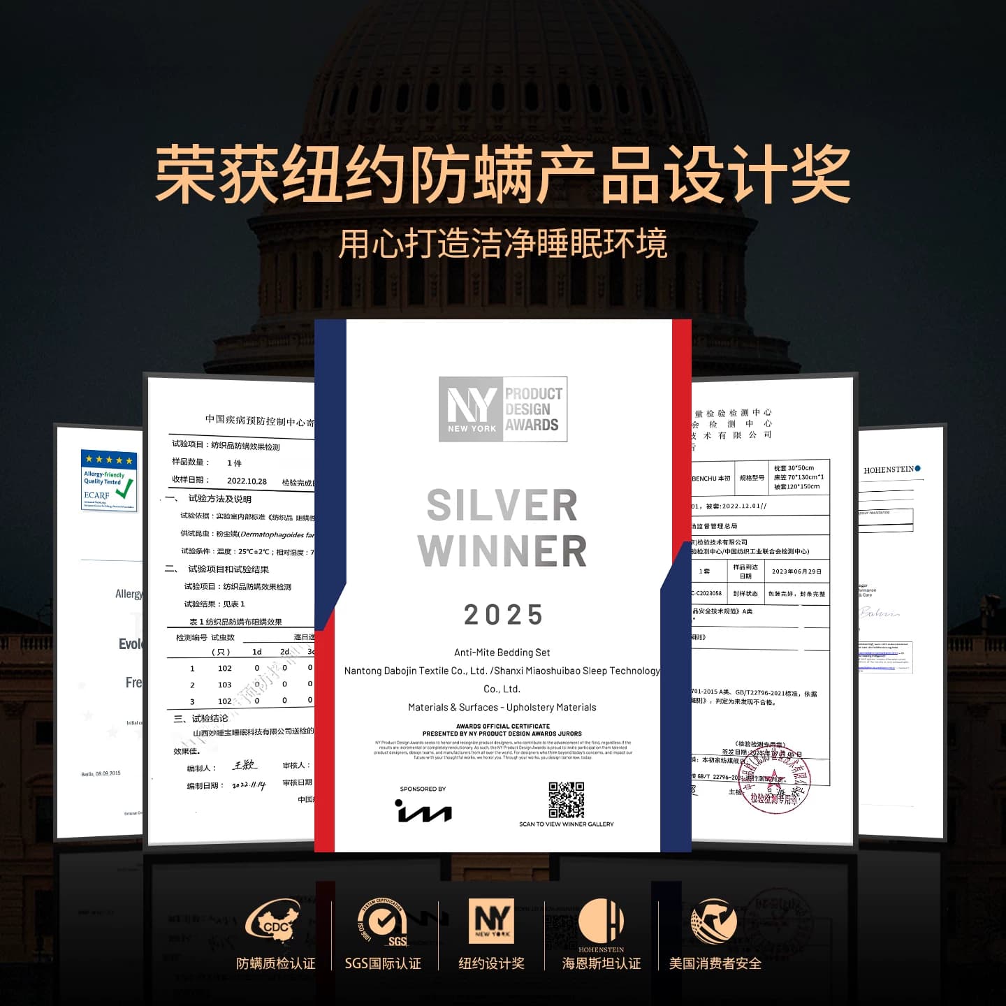 本初防螨枕套单支装新疆长绒棉酒店枕芯套全棉纯棉儿童枕头套 - 缩略图2