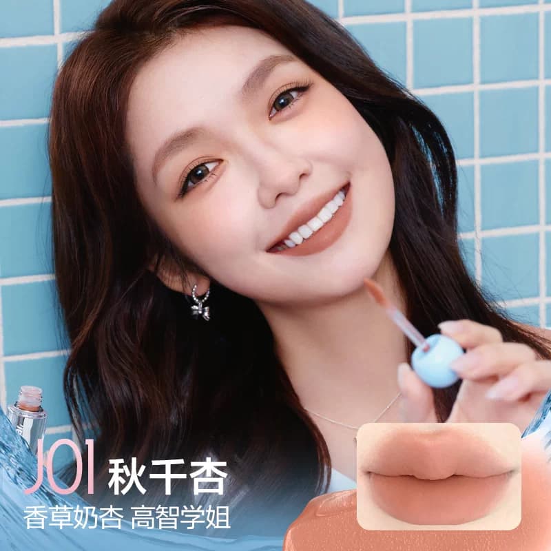 pinkbear皮可熊爆水唇泥水精华口红唇釉裸色哑光不沾杯生日礼物女 - 缩略图4