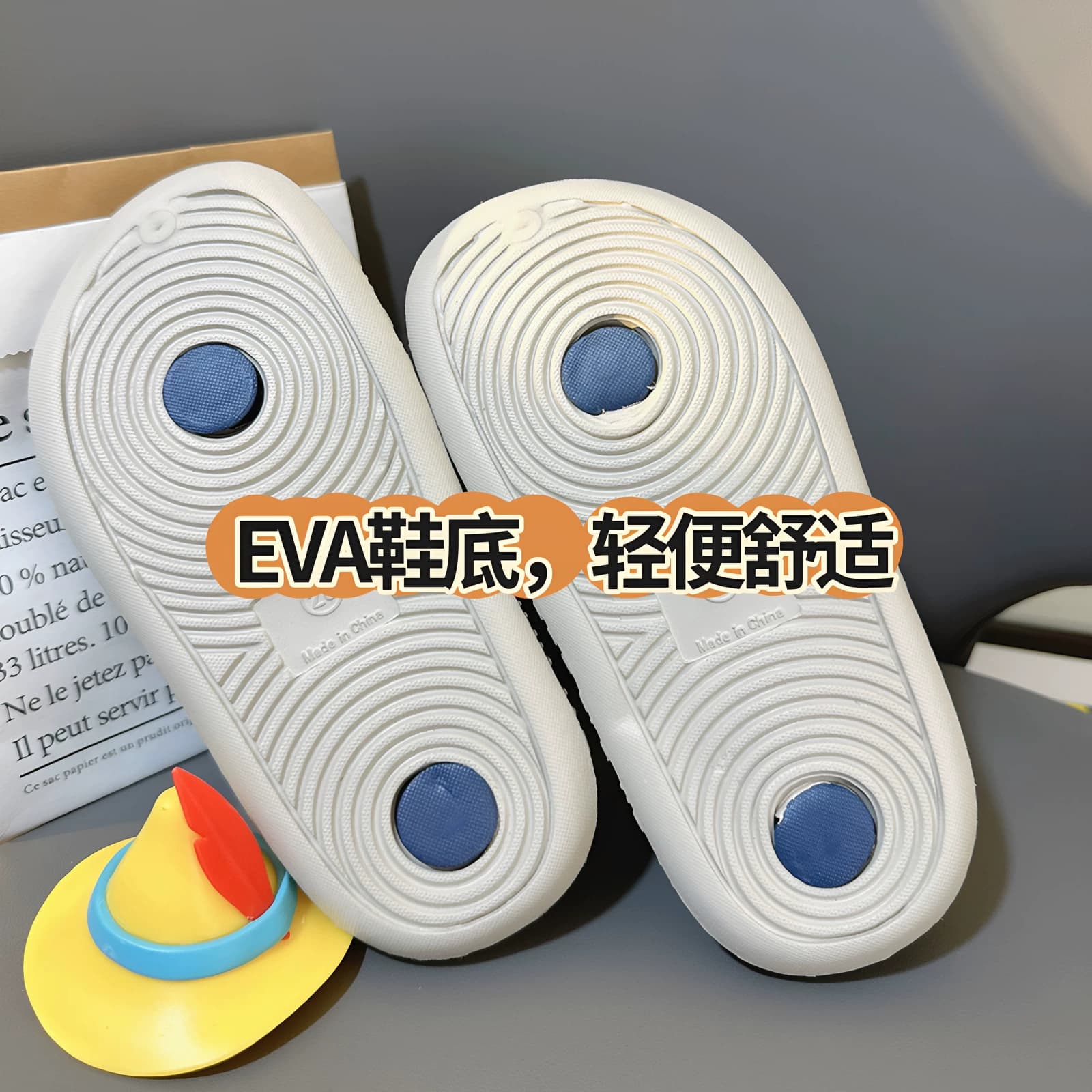 男童小汽车洞洞鞋eva材质防滑夏季外穿时尚儿童户外游泳夏天拖鞋 - 缩略图4