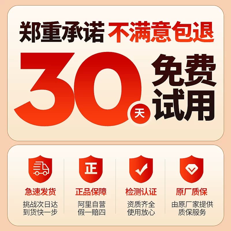芦荟胶正品官方旗舰店保湿补水军训晒后修复修护面霜乳液男士专用 - 缩略图2