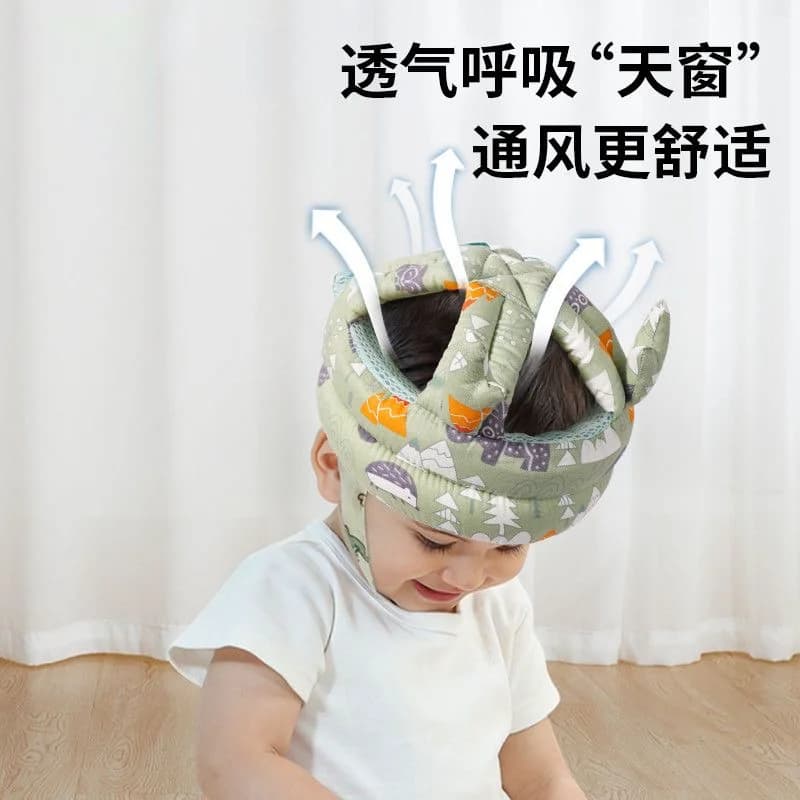 安全帽婴儿护头防摔帽子宝宝学走路头部保护垫枕儿童防撞头套神器 - 缩略图5
