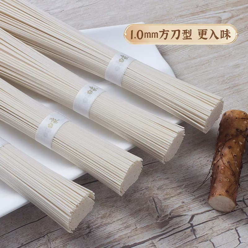 【孙颖莎推荐】白象挂面山药龙须面1kg细面条汤面爽滑速食凉拌面 - 缩略图2