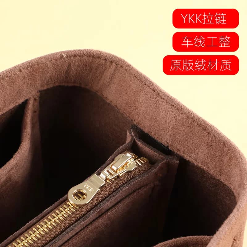 适用于Coach蔻池city23托特包内胆包中包撑收纳包内衬整理撑型 - 缩略图4