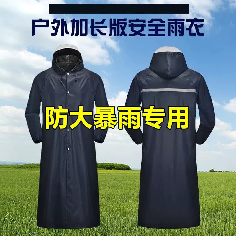 雨衣长款全身防暴雨成人帆布加厚耐磨户外一体男士连体防水衣雨服 - 缩略图2