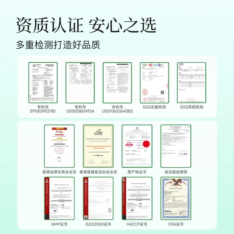 SorLife诗丽芙水飞蓟素奶蓟草胶囊熬夜养健旰加班男女士肝脏片 - 缩略图5