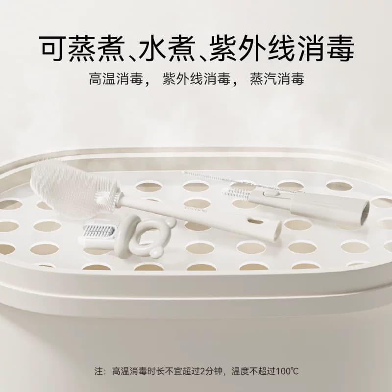 英氏便携奶瓶刷套装硅胶清洗刷杯盖刷旅行装婴儿专用洗奶瓶清洁刷 - 缩略图4