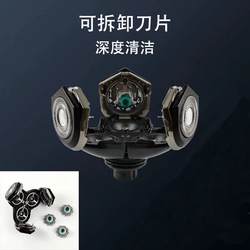 全新素士备用剃须刀头防水自动研磨4D浮动刮胡刀三刀头适用S5/S32 - 缩略图3