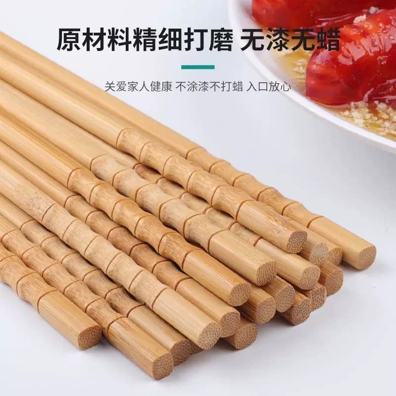 纯天然楠竹筷碳化竹筷无漆无蜡酒店防滑餐具竹筷防霉纤维方便竹节 - 缩略图2