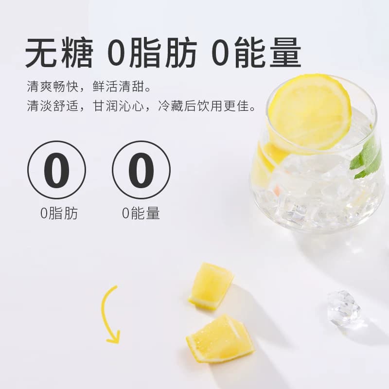 依能苏打水整箱24瓶500ml*锌饮用水饮料饮品碱性柠檬瓶装大瓶好喝 - 缩略图2