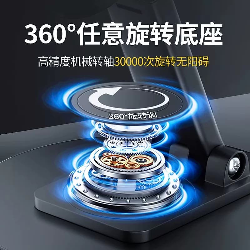 手机支架桌面2025新款拍摄直播专用手机架懒人iPad支撑架万能通用架子升降网课创意旋转可降散热便携新型稳固 - 缩略图2