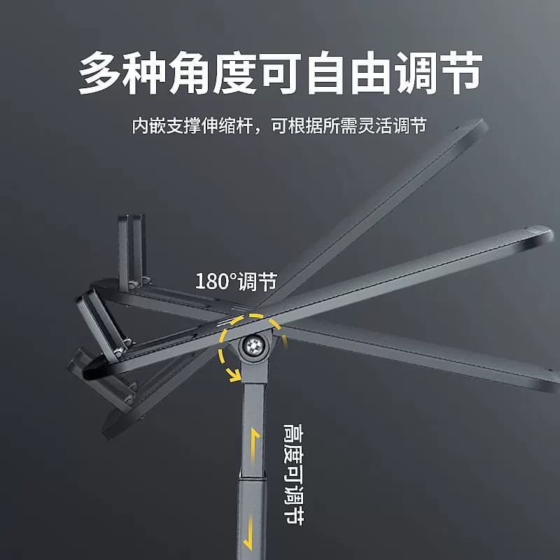 手机支架桌面2025新款拍摄直播专用手机架懒人iPad支撑架万能通用架子升降网课创意旋转可降散热便携新型稳固 - 缩略图3