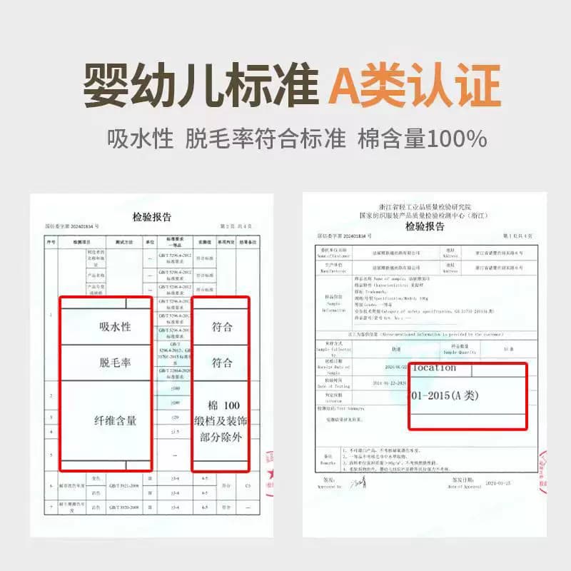 洁丽雅毛巾纯棉全棉洗脸巾100a类专用吸水不掉毛洗澡家用新疆速干 - 缩略图3