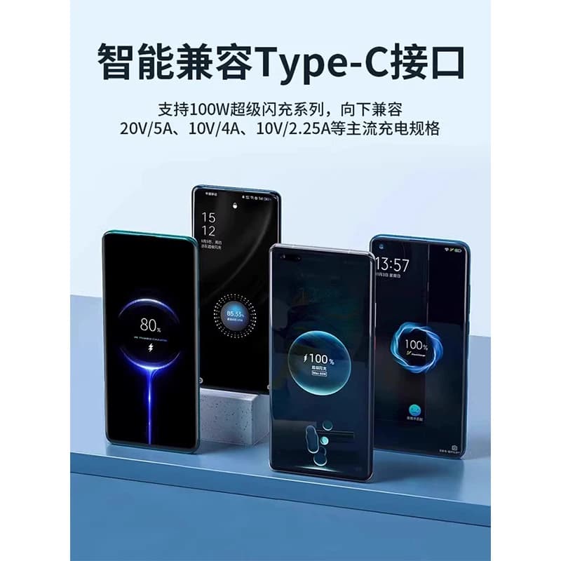 手机充电线数据线安卓快充typec6a适用华为小米红米超级vivo荣耀原装正品oppo专用充电器线mate70闪充安卓口A - 缩略图4