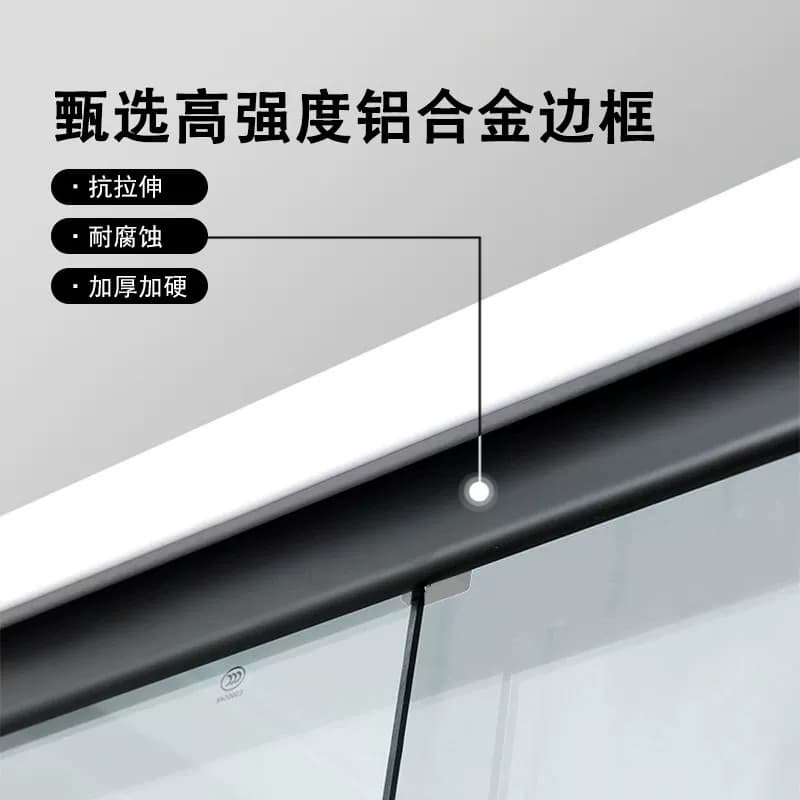 整体淋浴房一体式卫生间家用浴室农村厕所简易集成卫浴洗澡间隔断 - 缩略图3