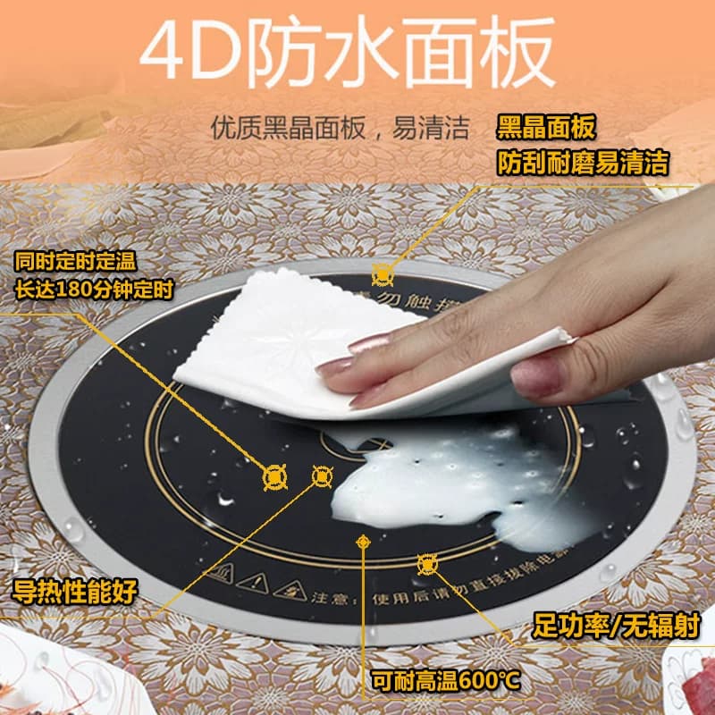 海利华电陶炉商用圆形嵌入式串串砂锅2025新款家用火锅专用光波炉 - 缩略图5