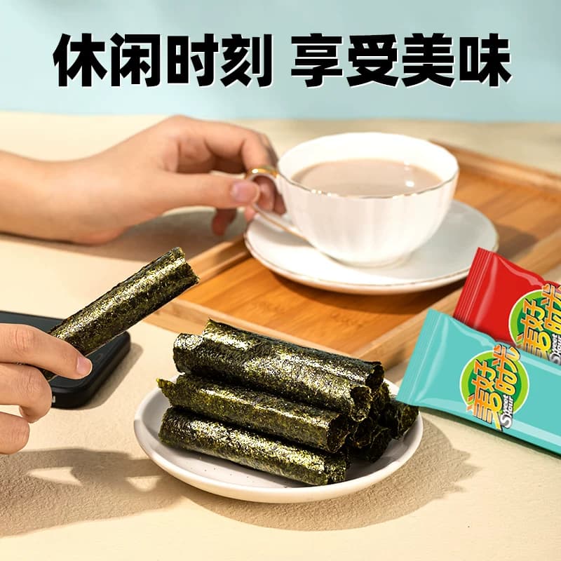 【直播推荐】美好时光海苔卷20.5克盒装儿童休闲解馋零食 - 缩略图4