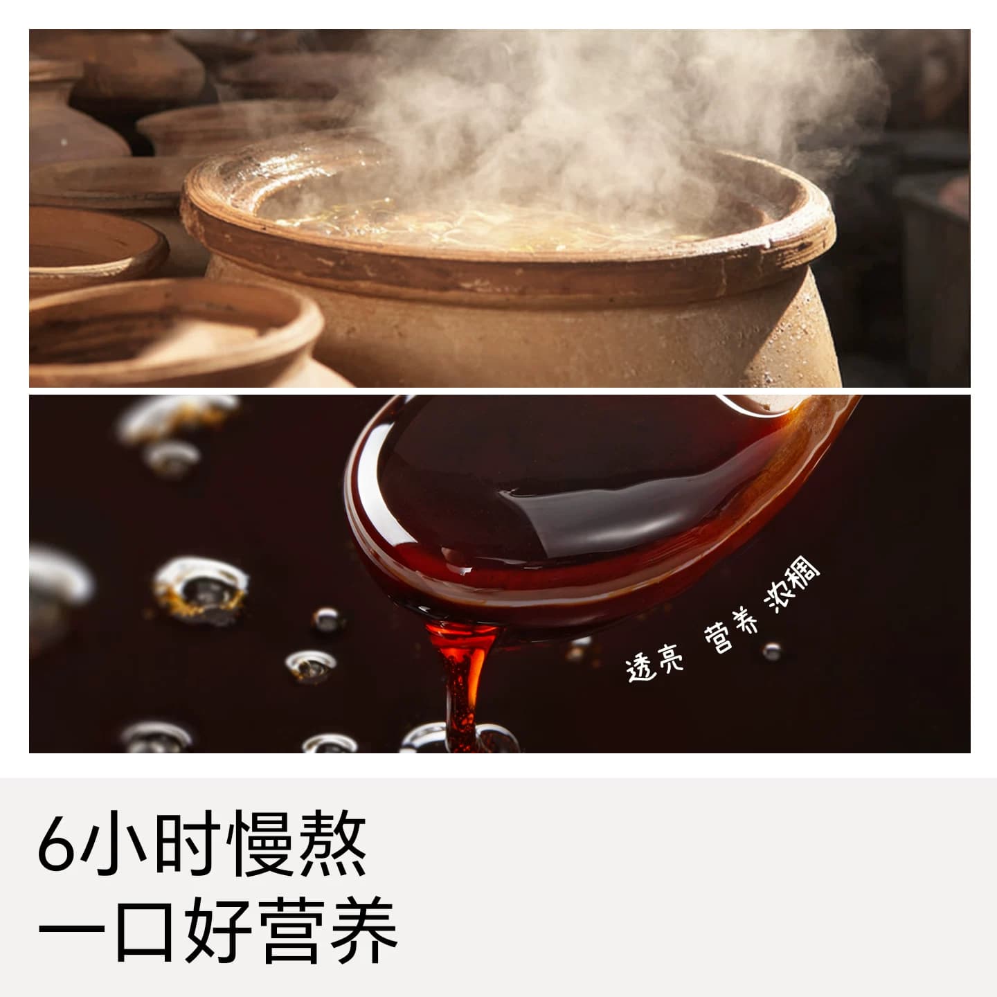 不二宝贝苹果四神膏山药搭婴儿童喝的水果茶山楂冲饮料秋梨枇杷膏 - 缩略图4