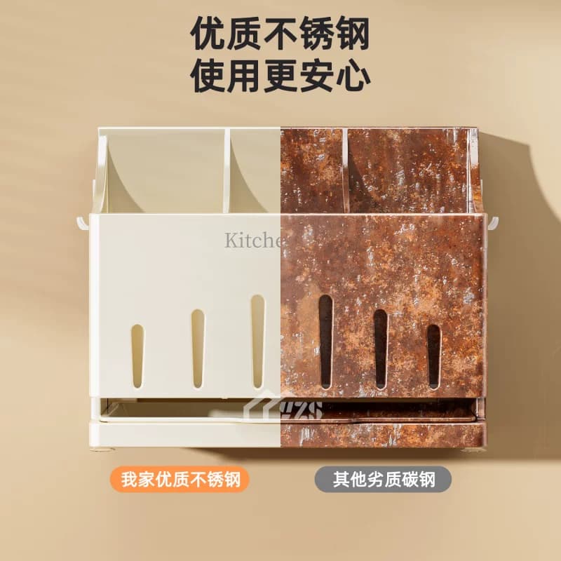 刀架筷子筒笼盒一体不锈钢厨房置物架勺子筷笼刀具收纳免打孔壁挂 - 缩略图5