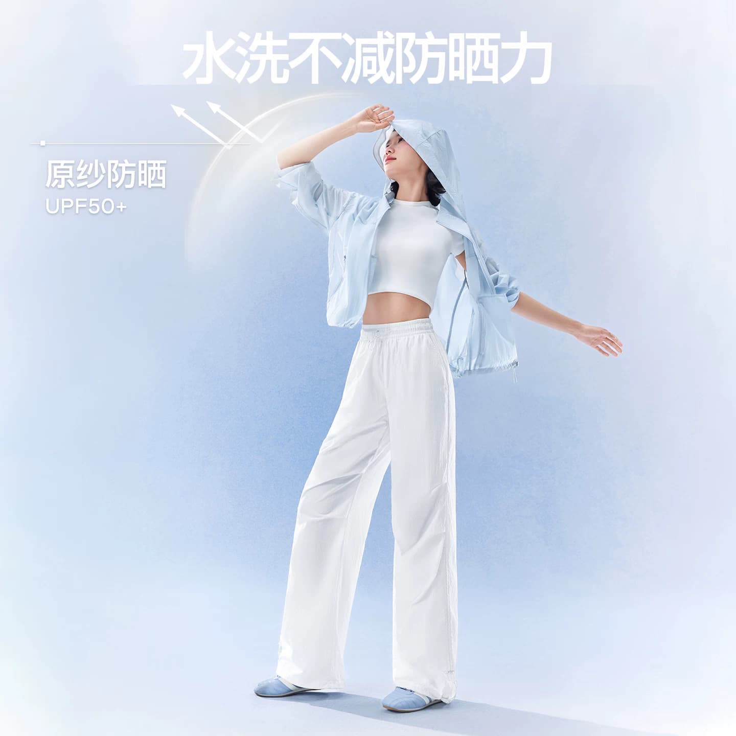 SIINSIIN工装伞兵裤女夏薄款运动登山冲锋裤休闲阔腿防晒速干裤子 - 缩略图2