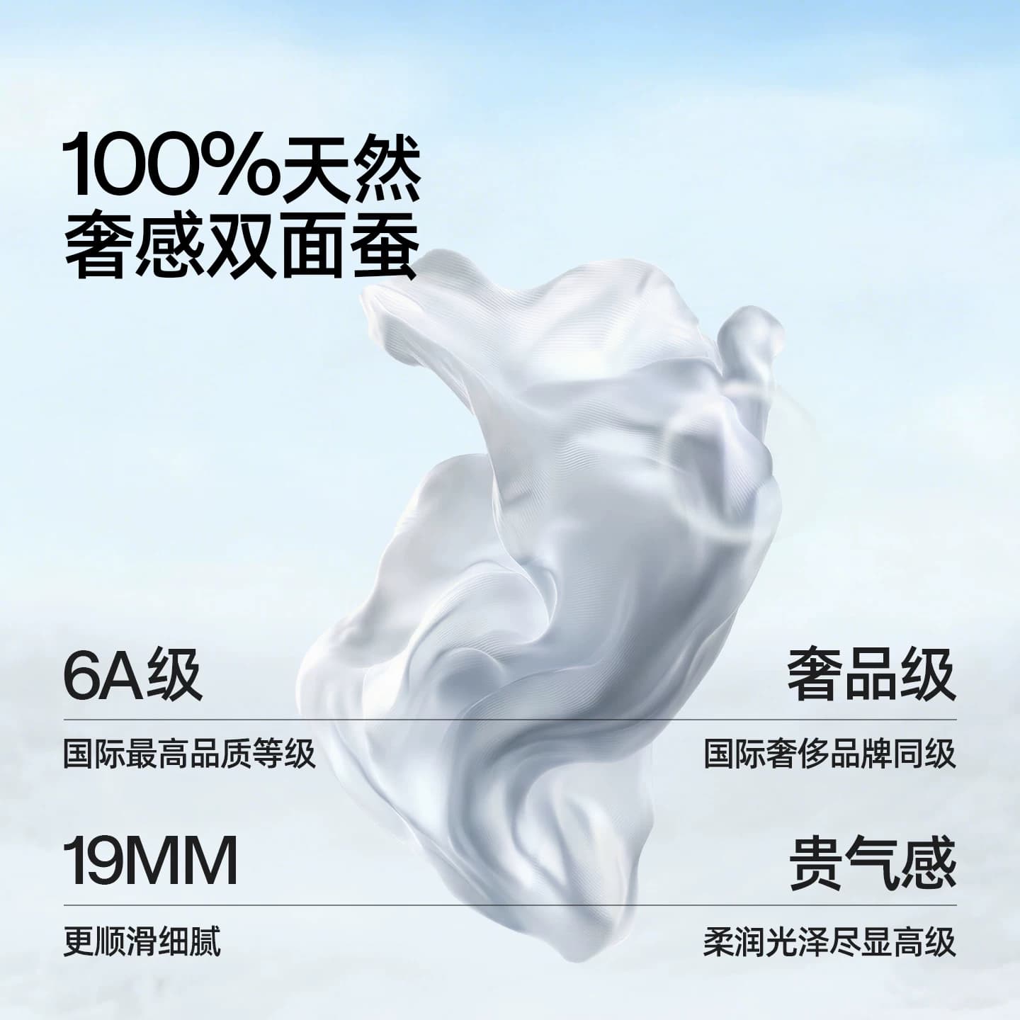 小野和子真丝防晒面罩全脸防紫外线遮阳100%桑蚕丝医美口罩脸基尼 - 缩略图3